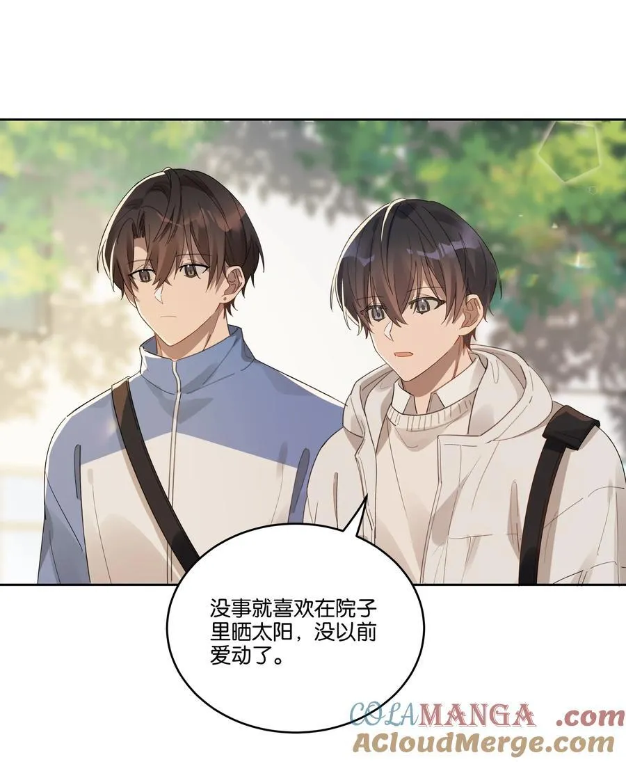 036 新年 第3页