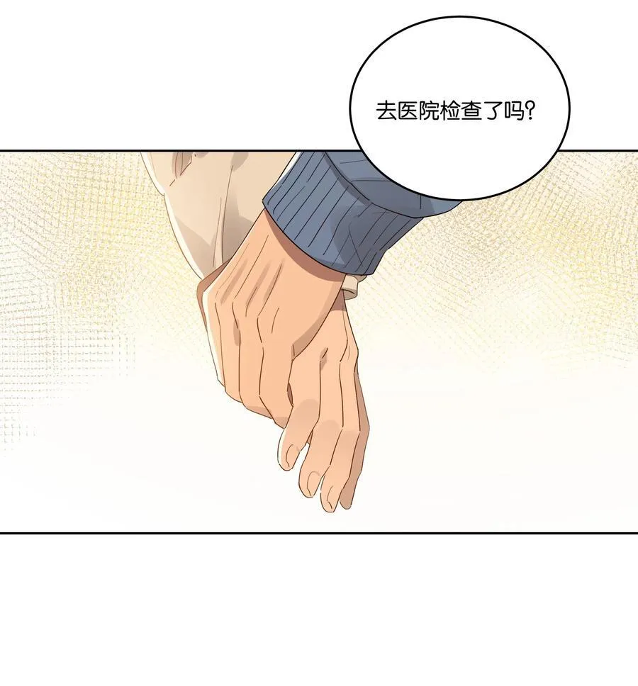 036 新年 第4页