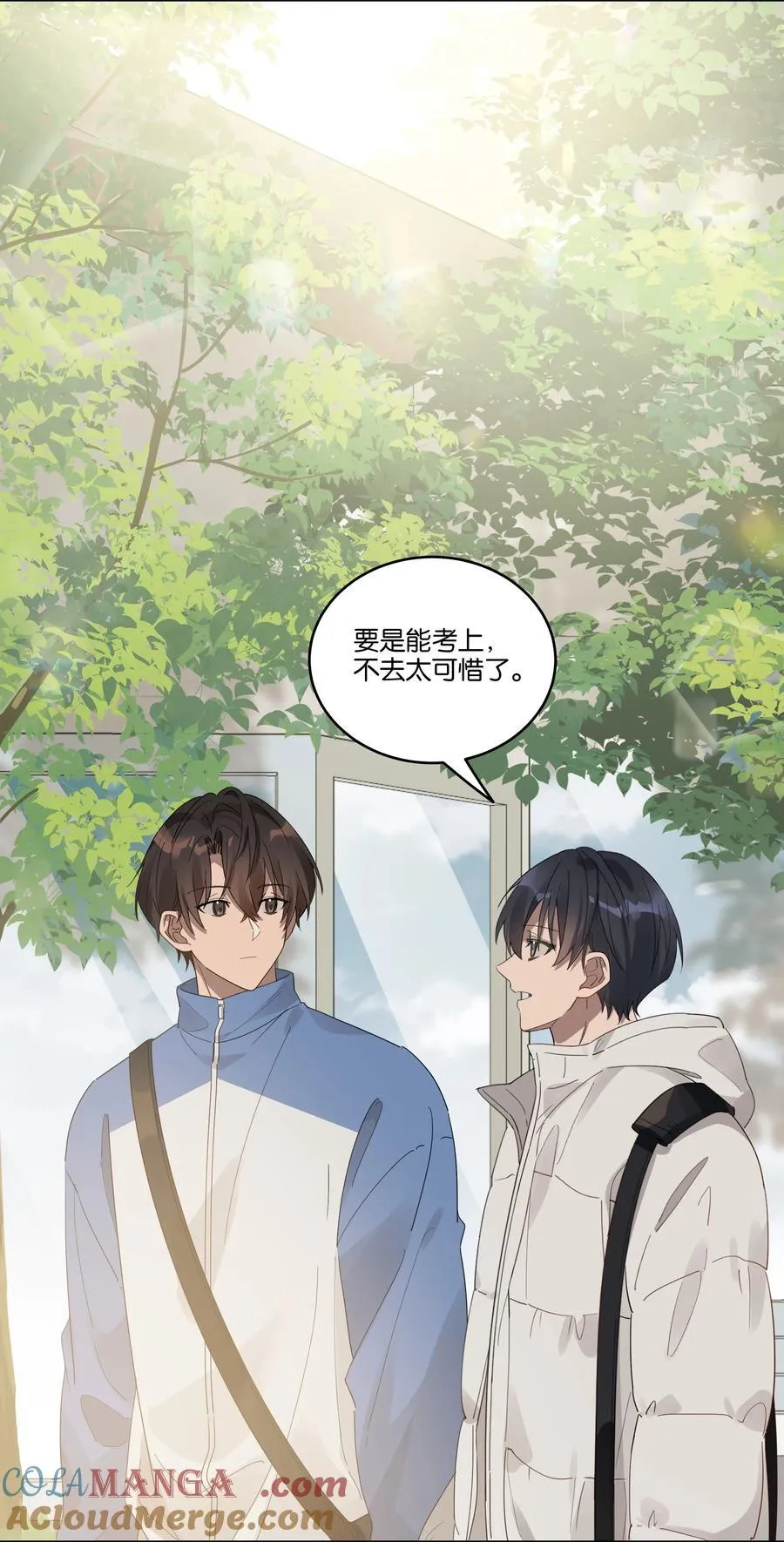 036 新年 第7页