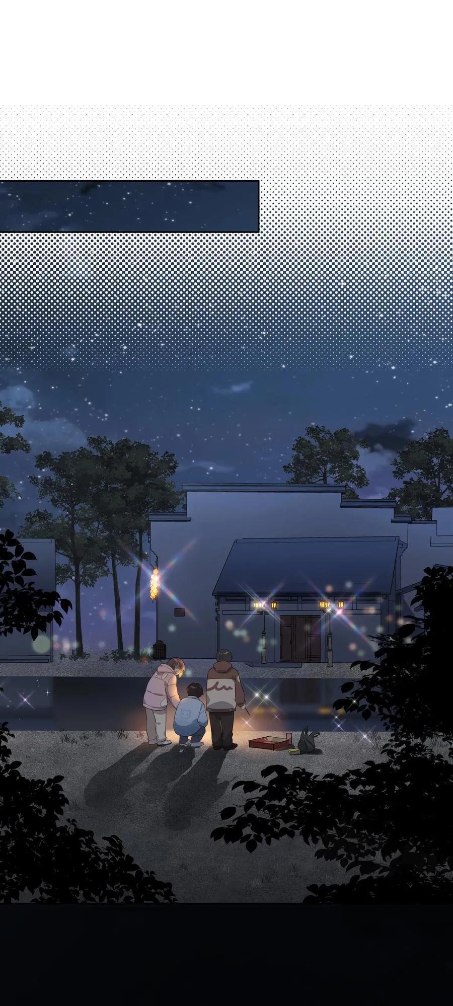 037 耳洞 第10页