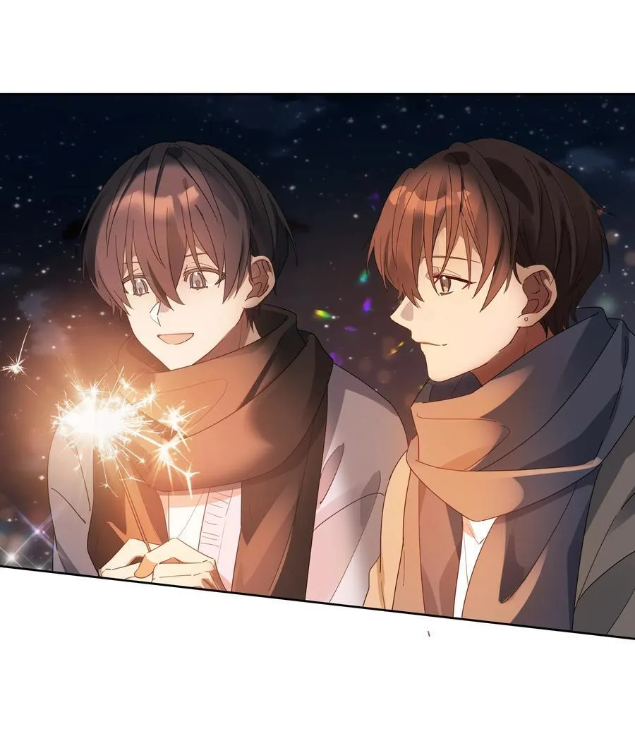 037 耳洞 第14页