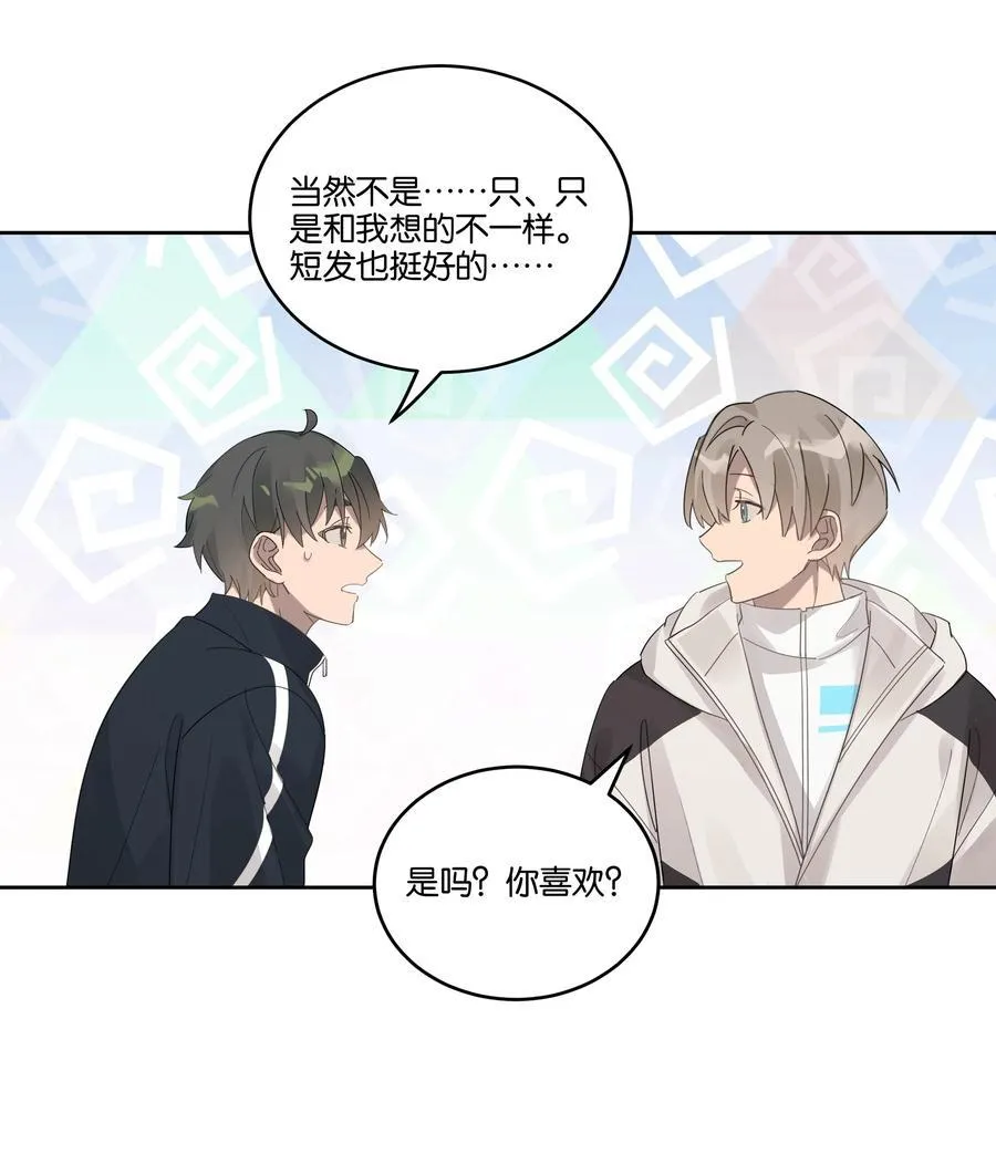 037 耳洞 第24页
