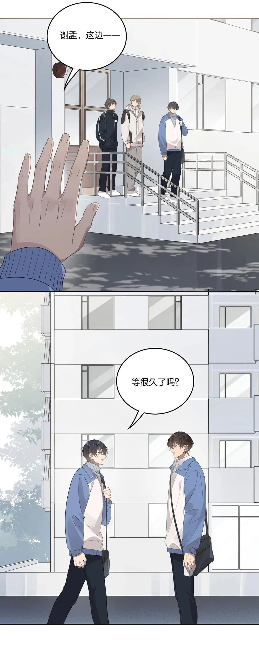 037 耳洞 第28页