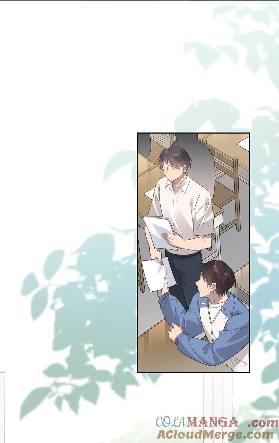 038 娘家人 第19页