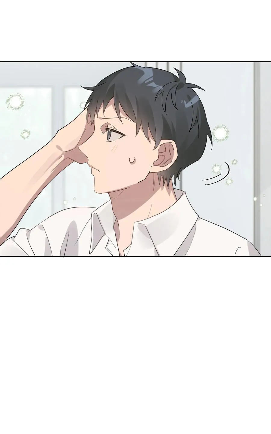 038 娘家人 第26页