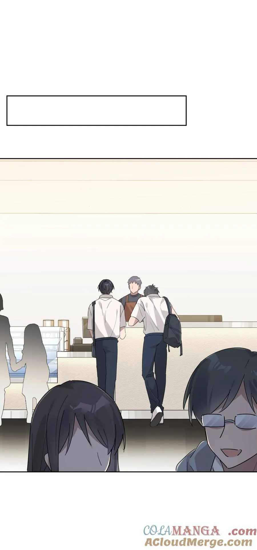 038 娘家人 第27页