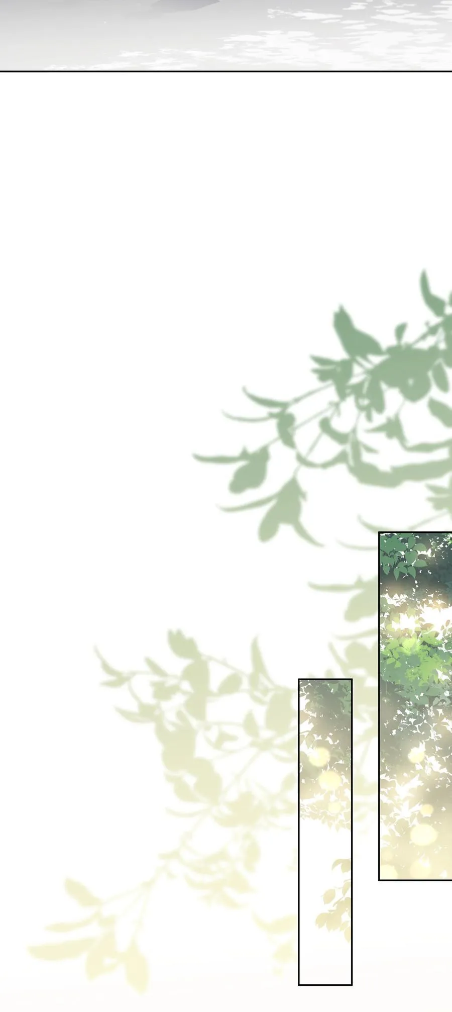 039 不老实 第18页