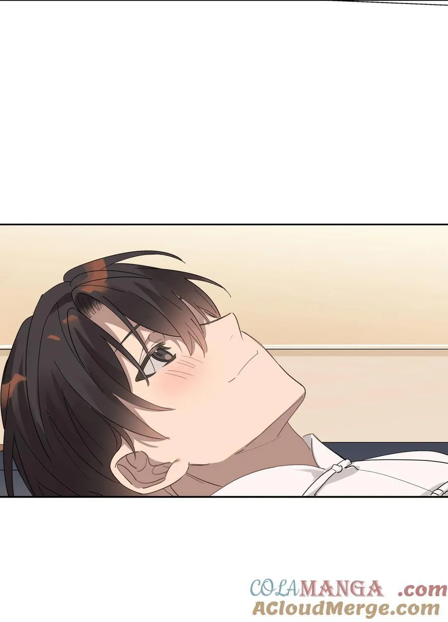 039 不老实 第29页