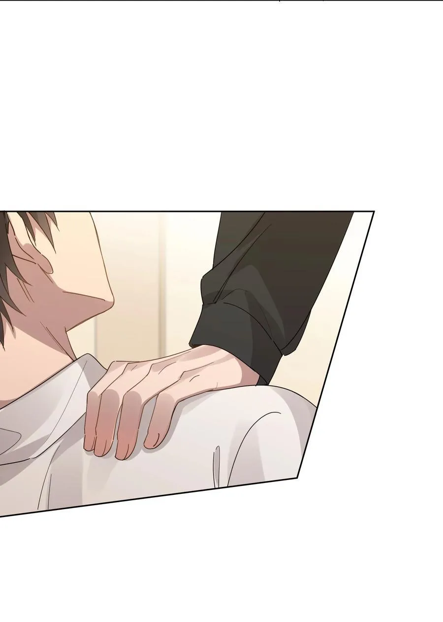 039 不老实 第36页