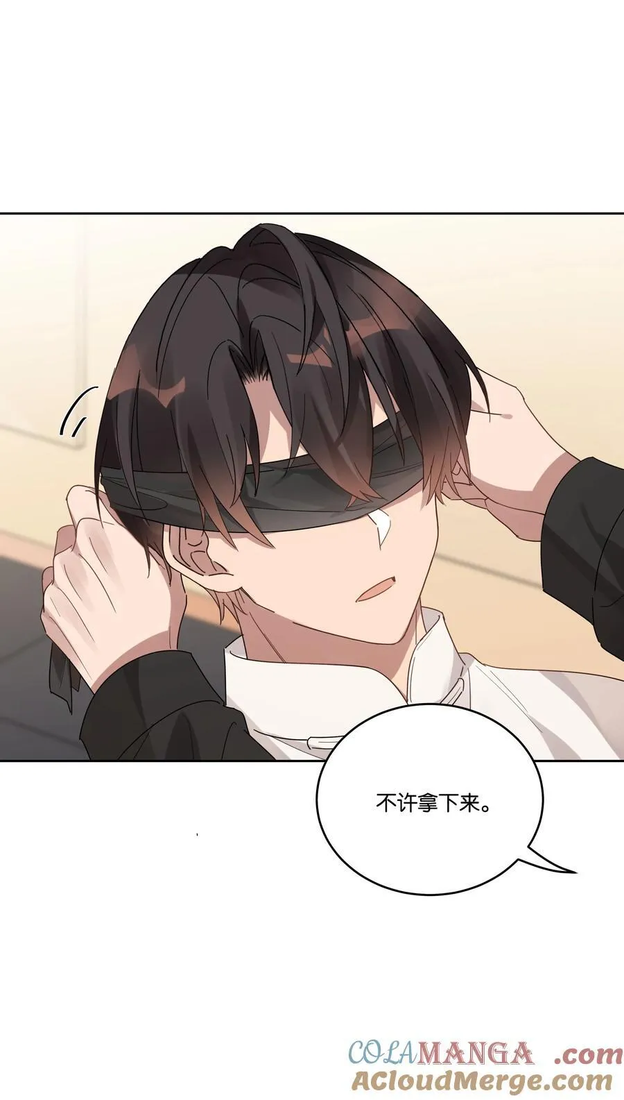 040 一双人 第5页