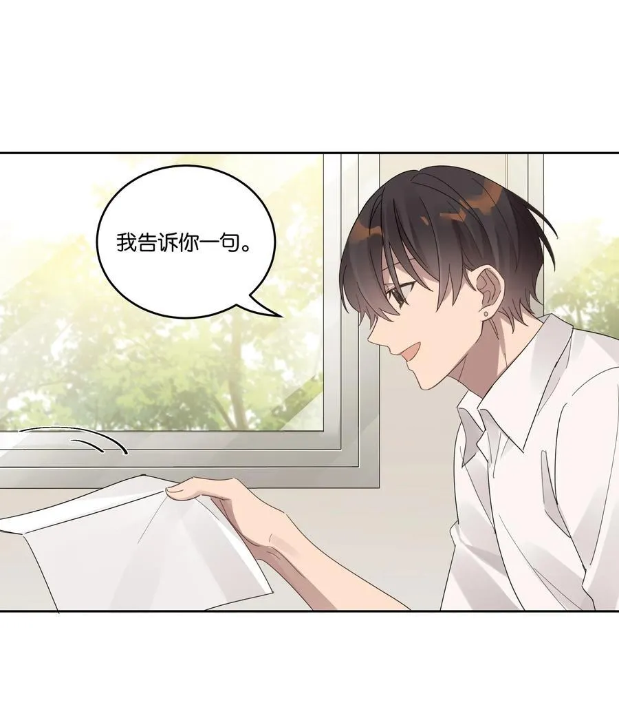 040 一双人 第30页