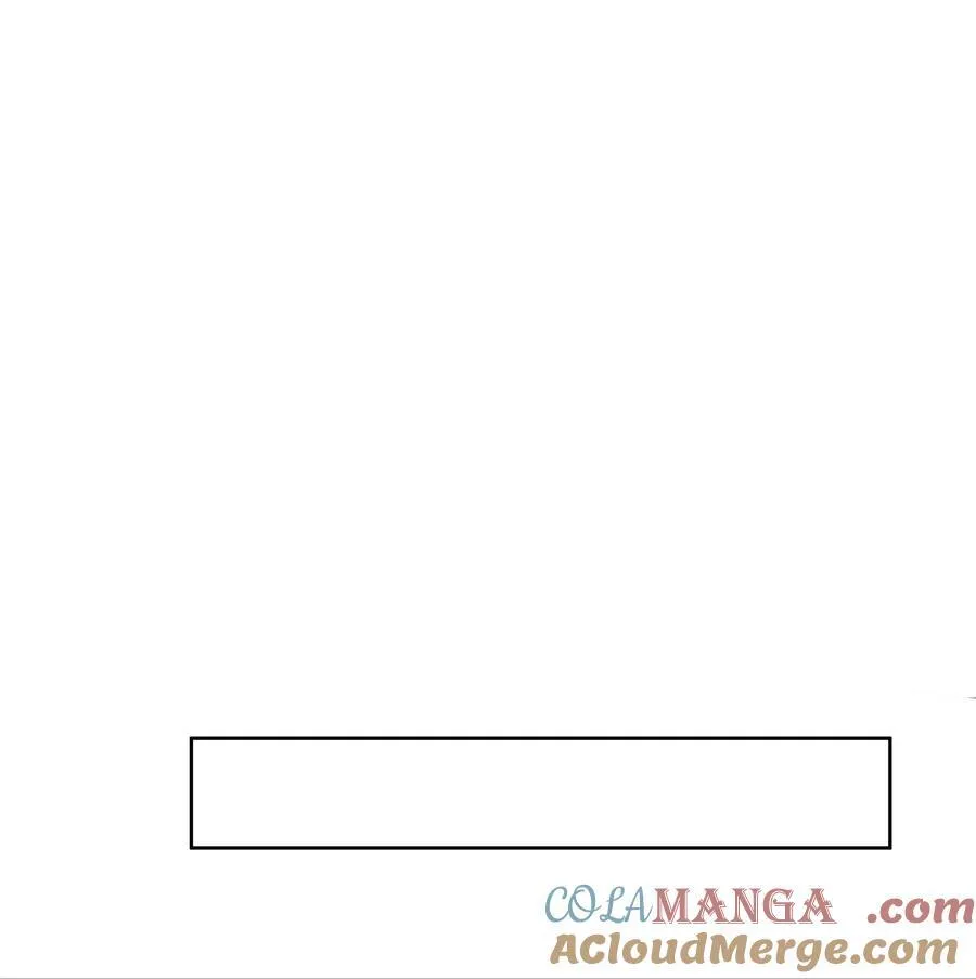 041 冲动 第27页