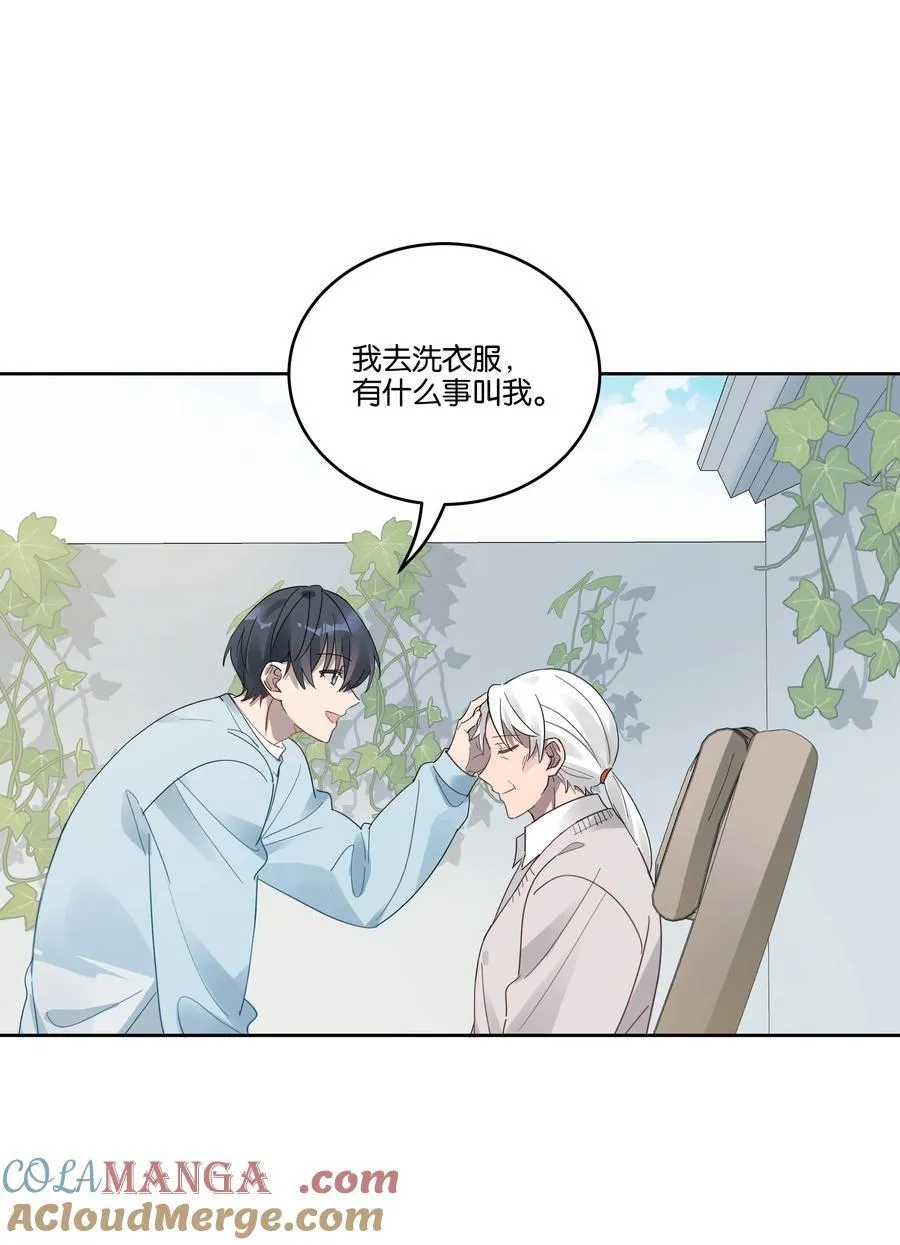 042 句点 第5页