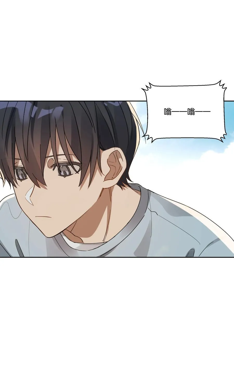 042 句点 第8页