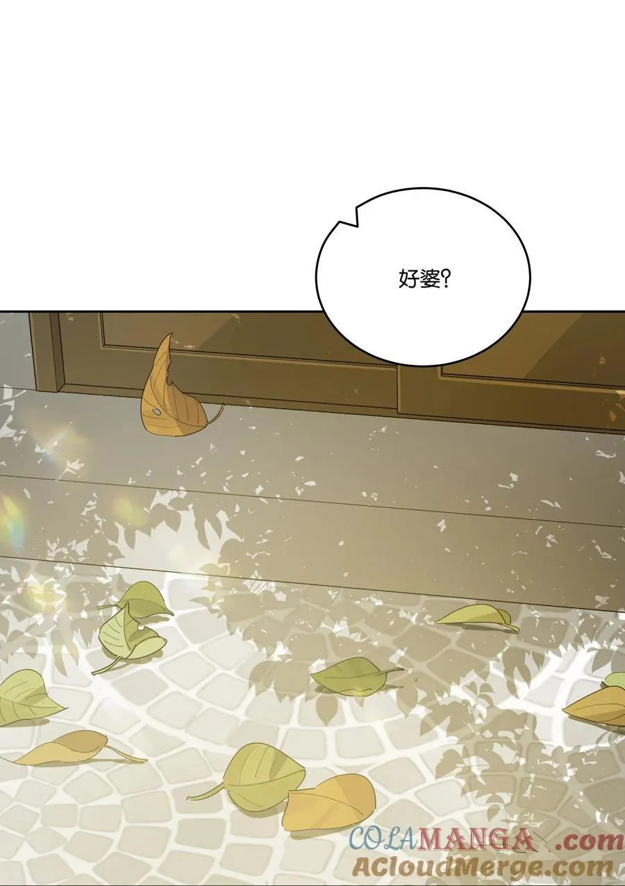 042 句点 第9页