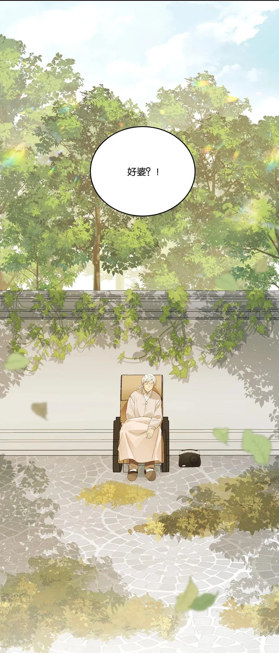 042 句点 第10页