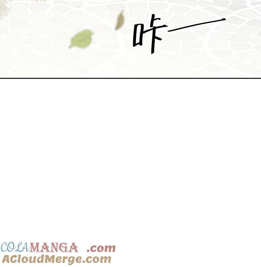 042 句点 第11页
