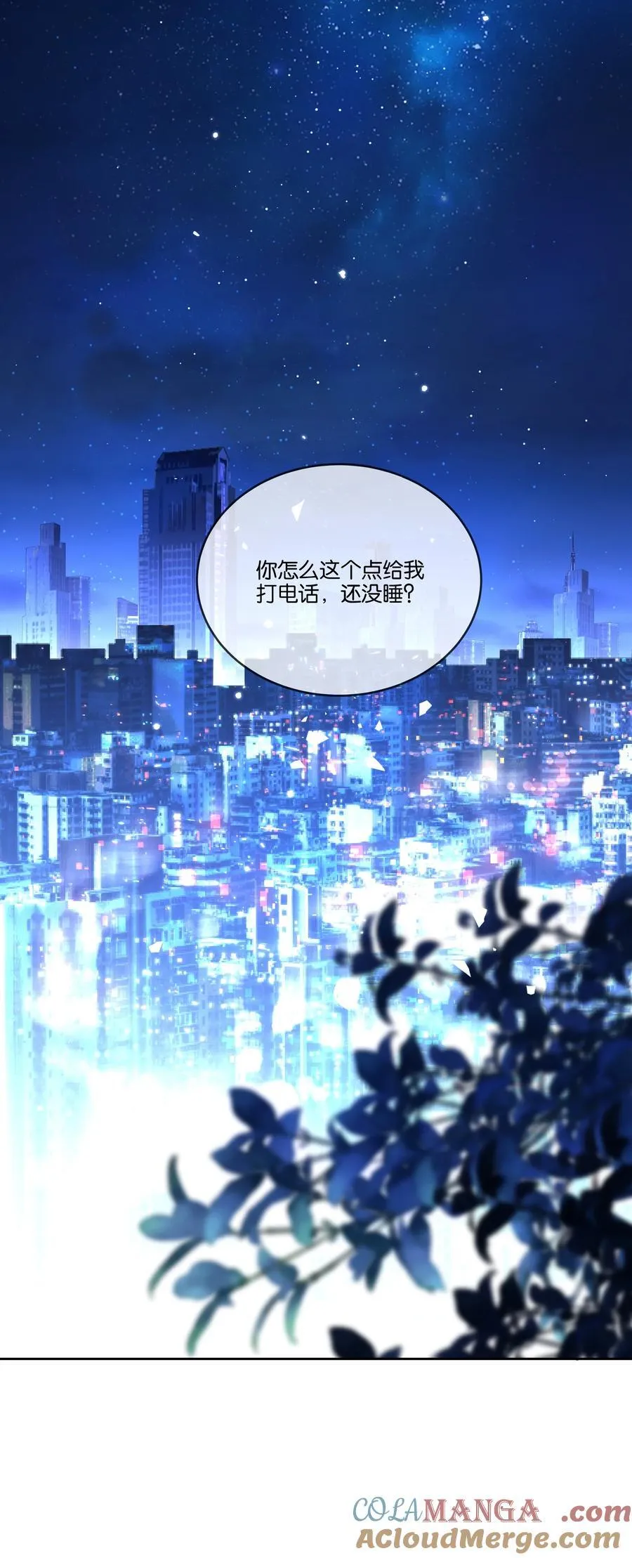 042 句点 第13页