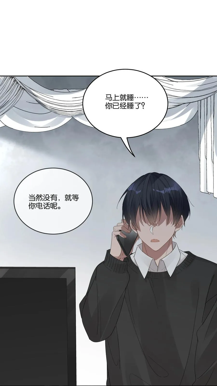 042 句点 第14页