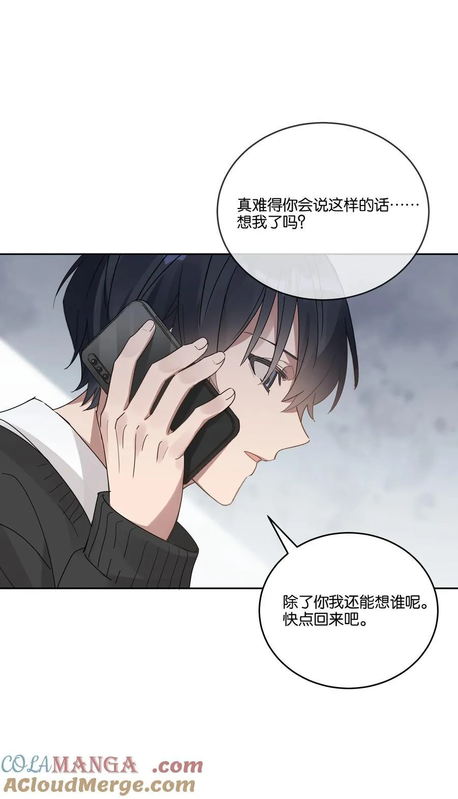 042 句点 第17页