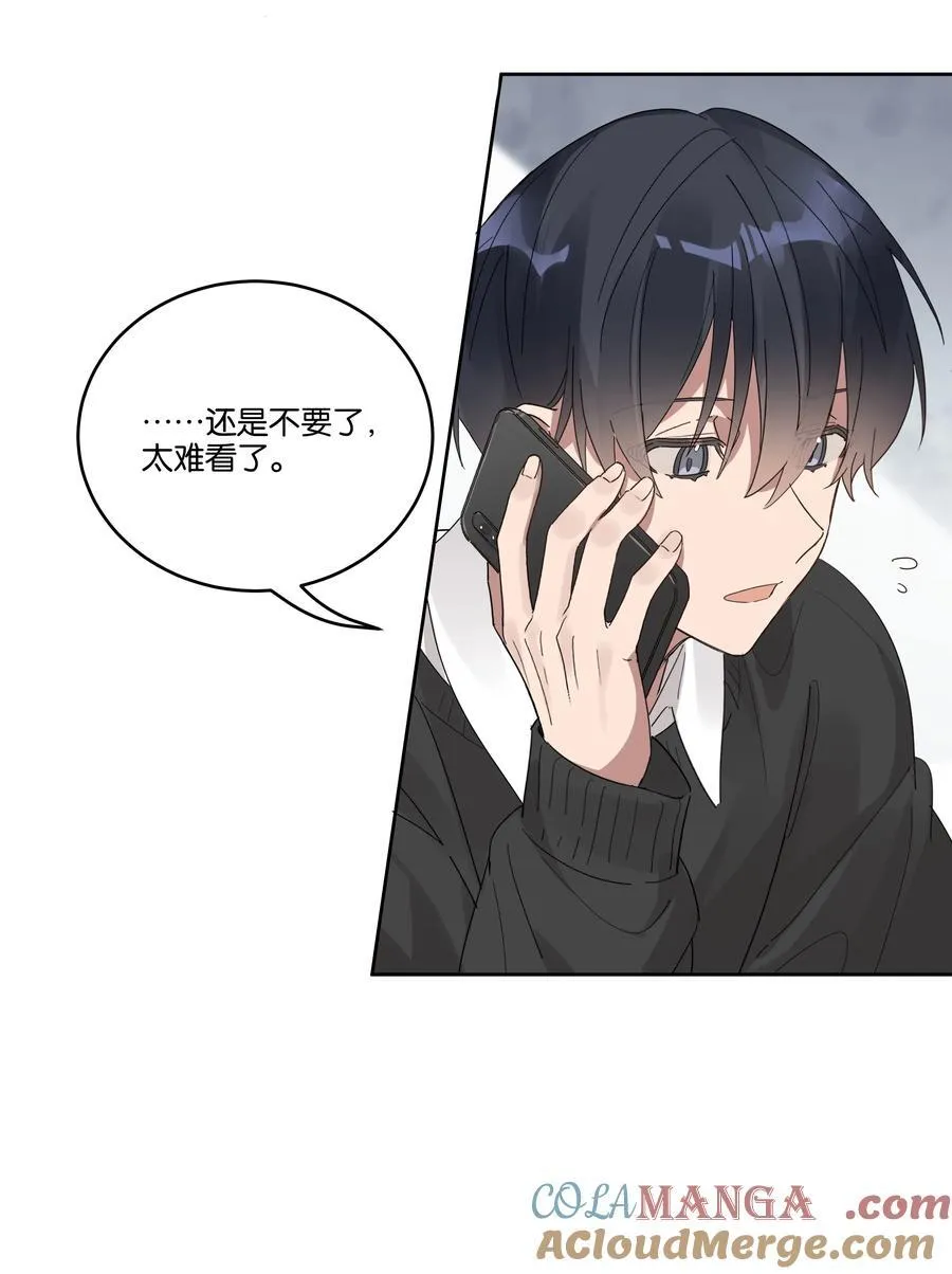 042 句点 第19页