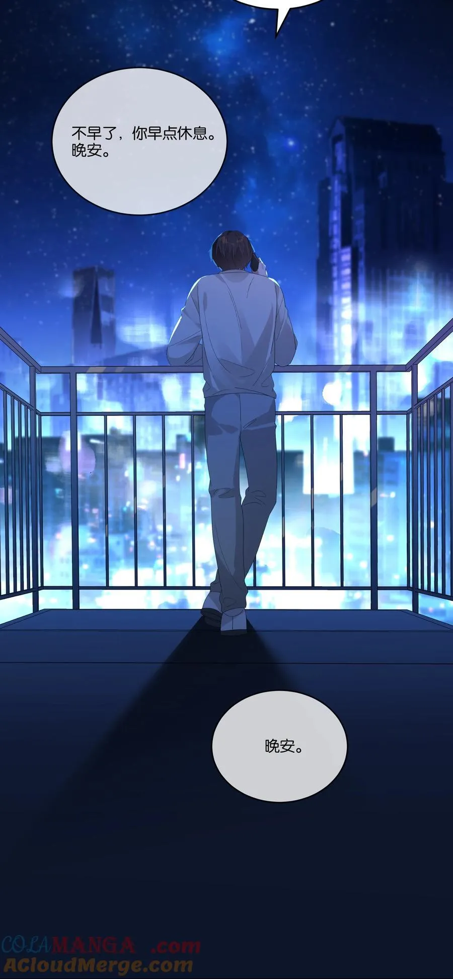 042 句点 第21页