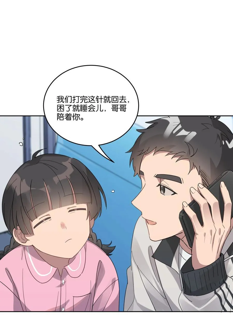 042 句点 第26页
