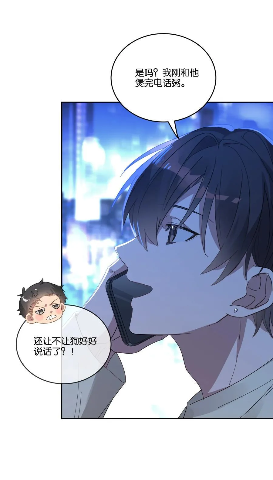 042 句点 第28页