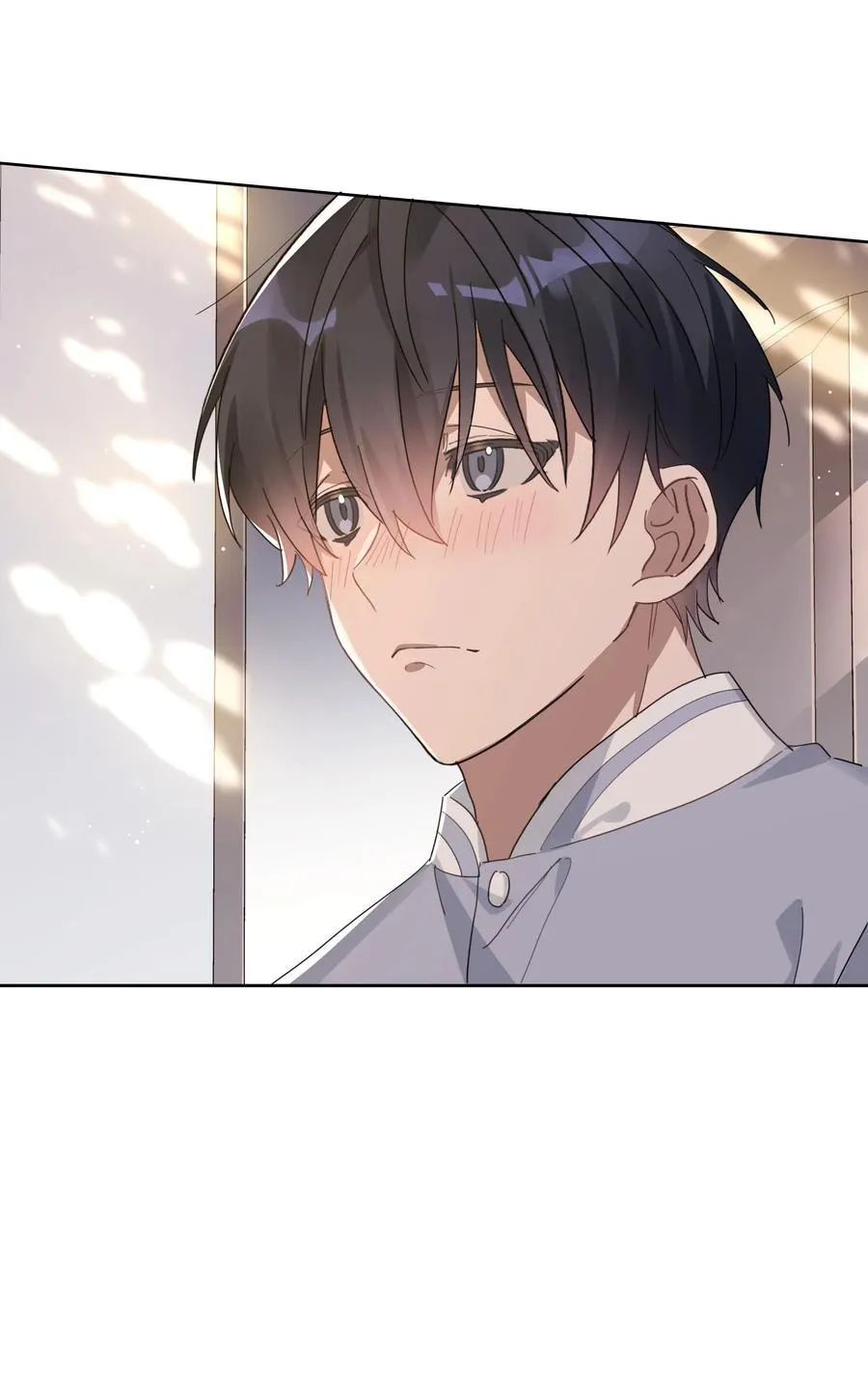 043 哄睡 第8页