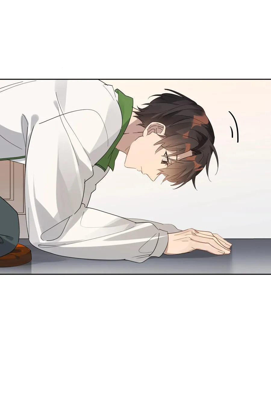 043 哄睡 第16页