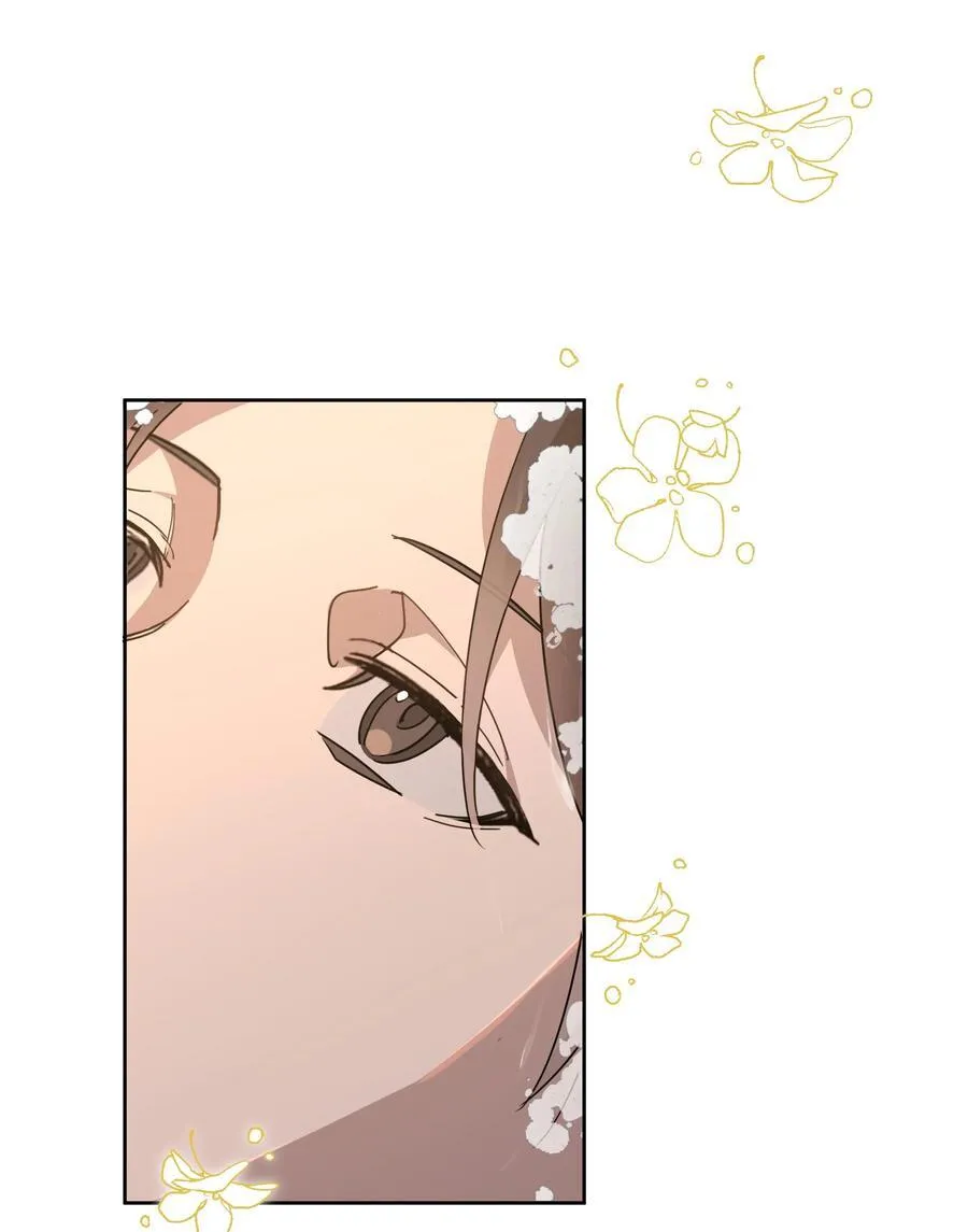 043 哄睡 第22页