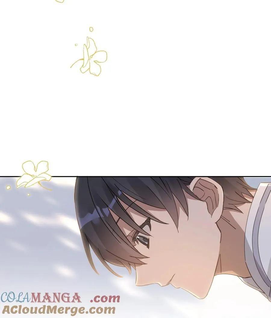 043 哄睡 第23页