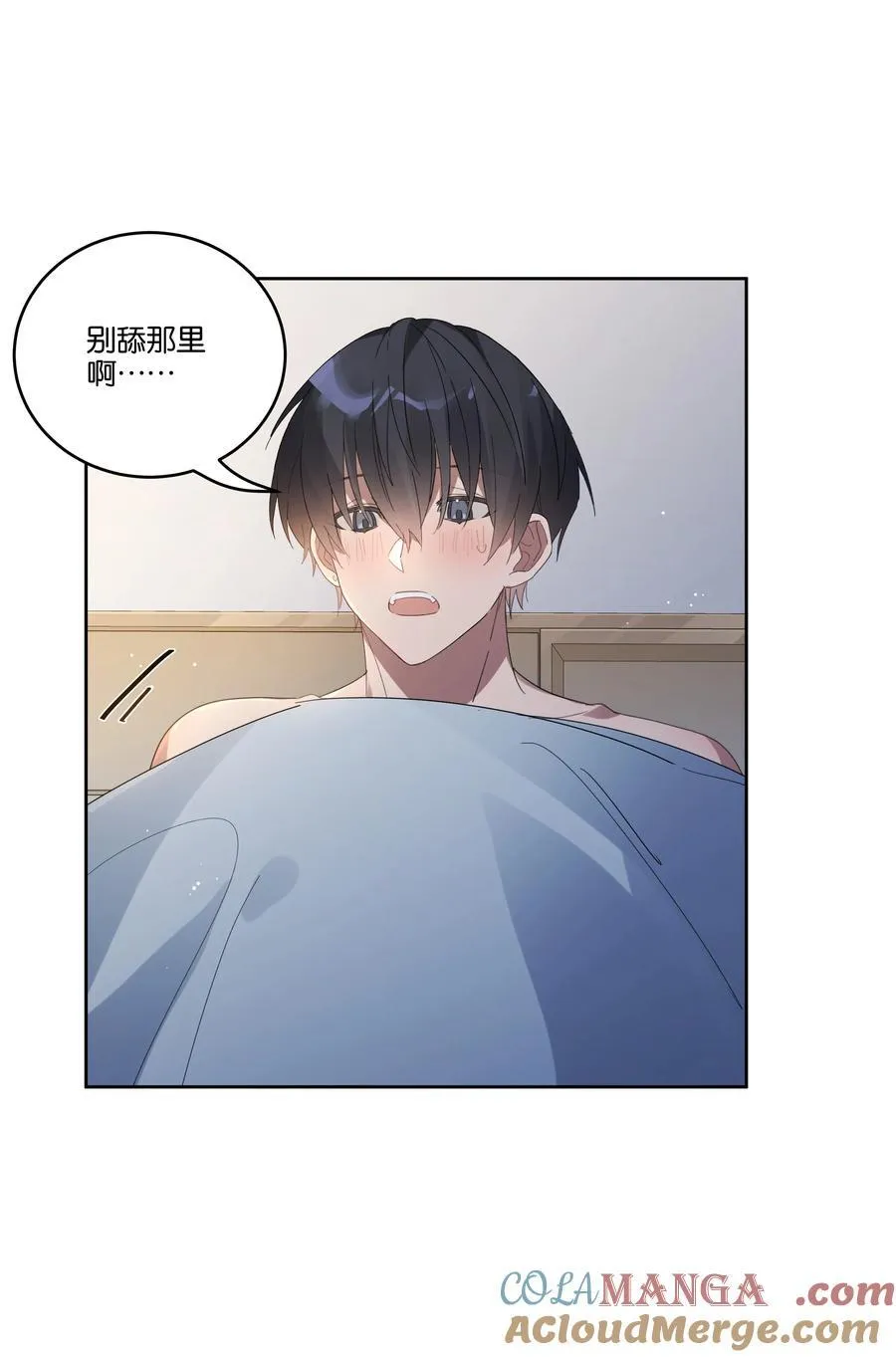 044 首都 第3页