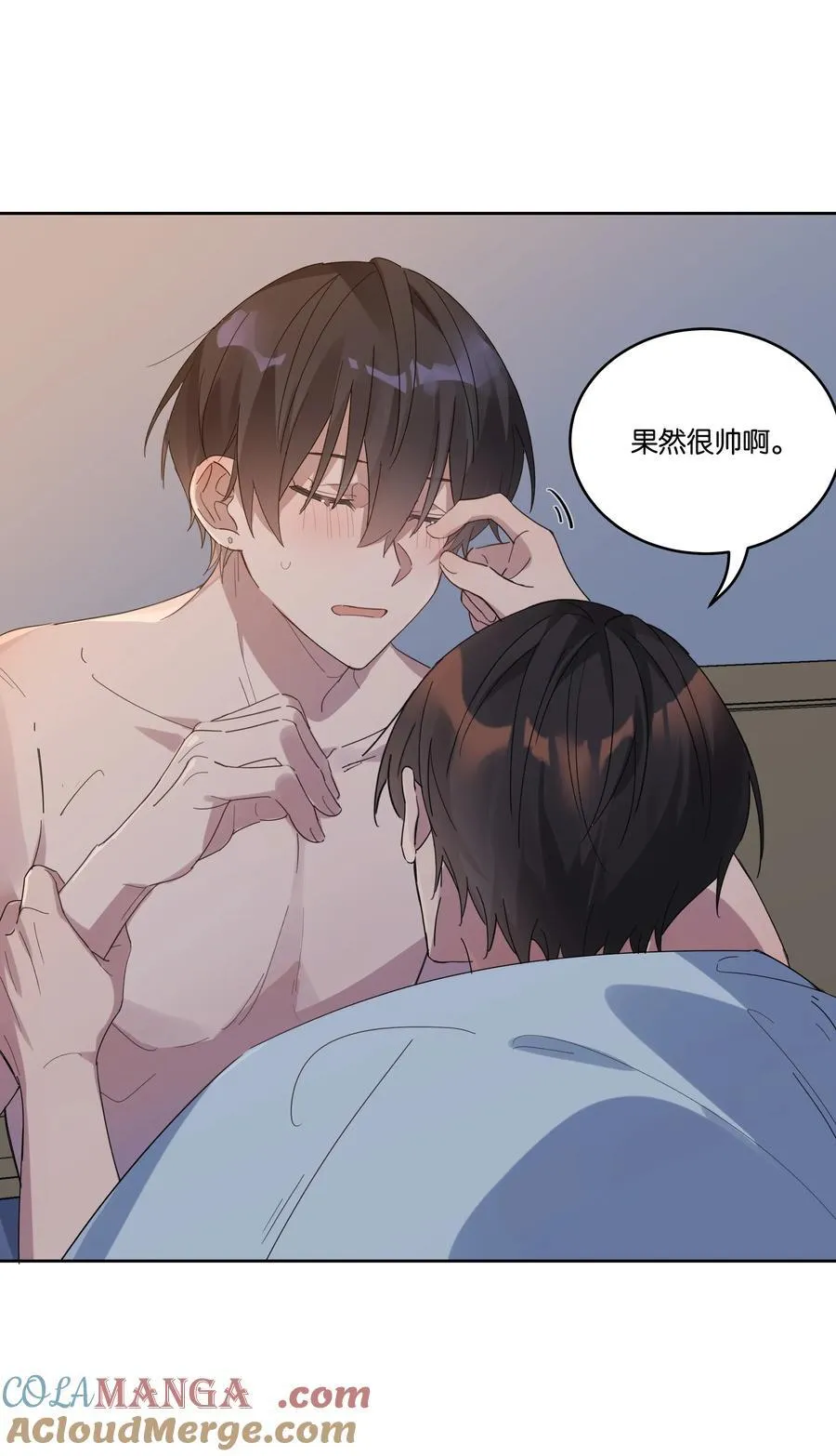 044 首都 第9页