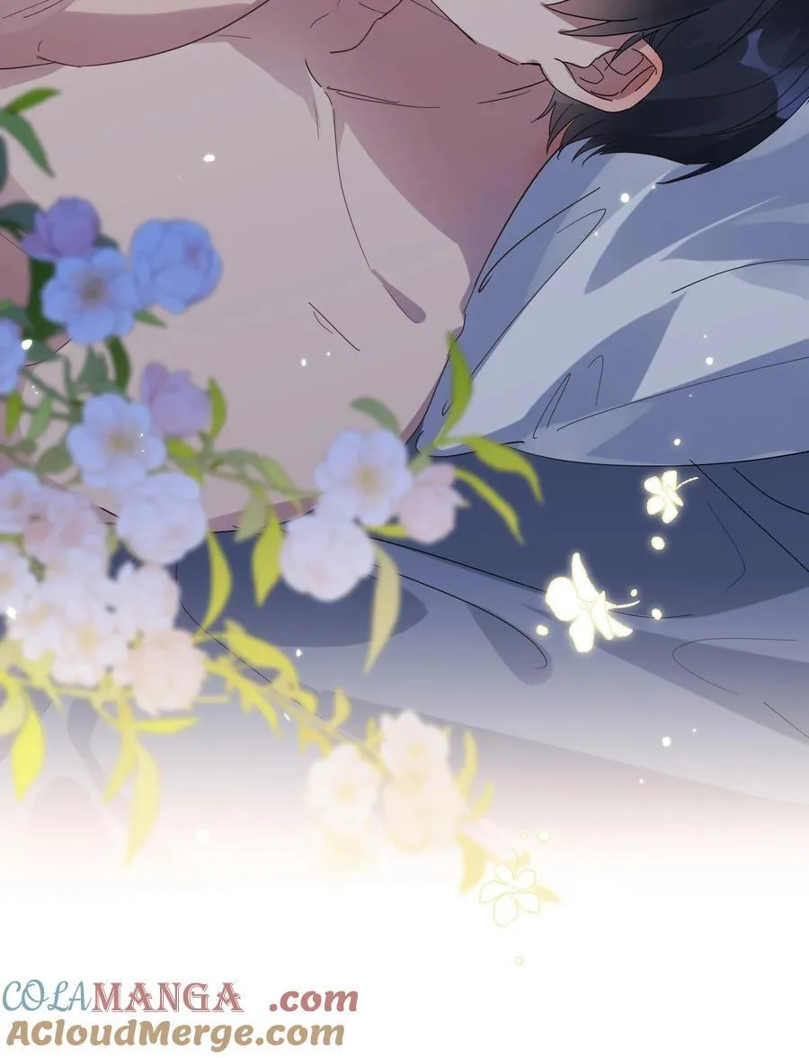 044 首都 第11页