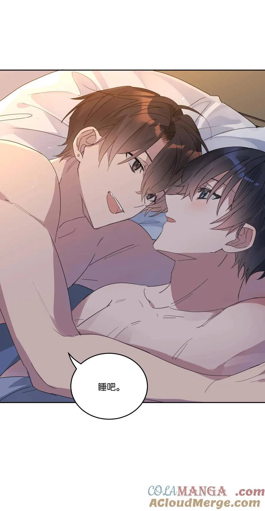 044 首都 第13页