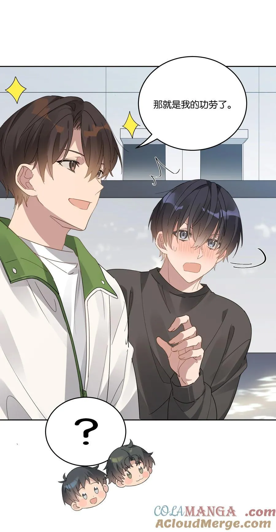 044 首都 第19页