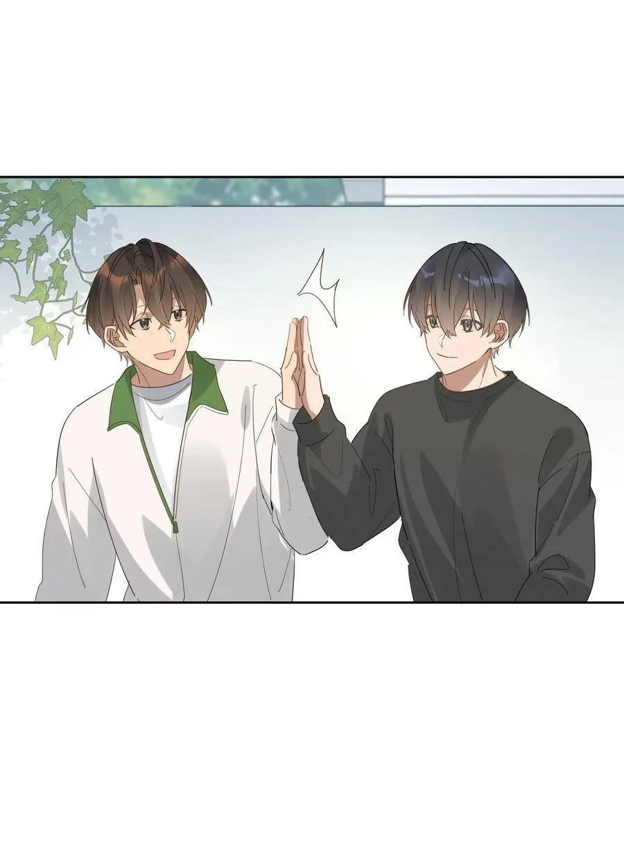 044 首都 第28页