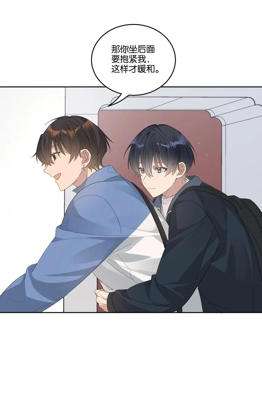 046 满庭芳 第6页
