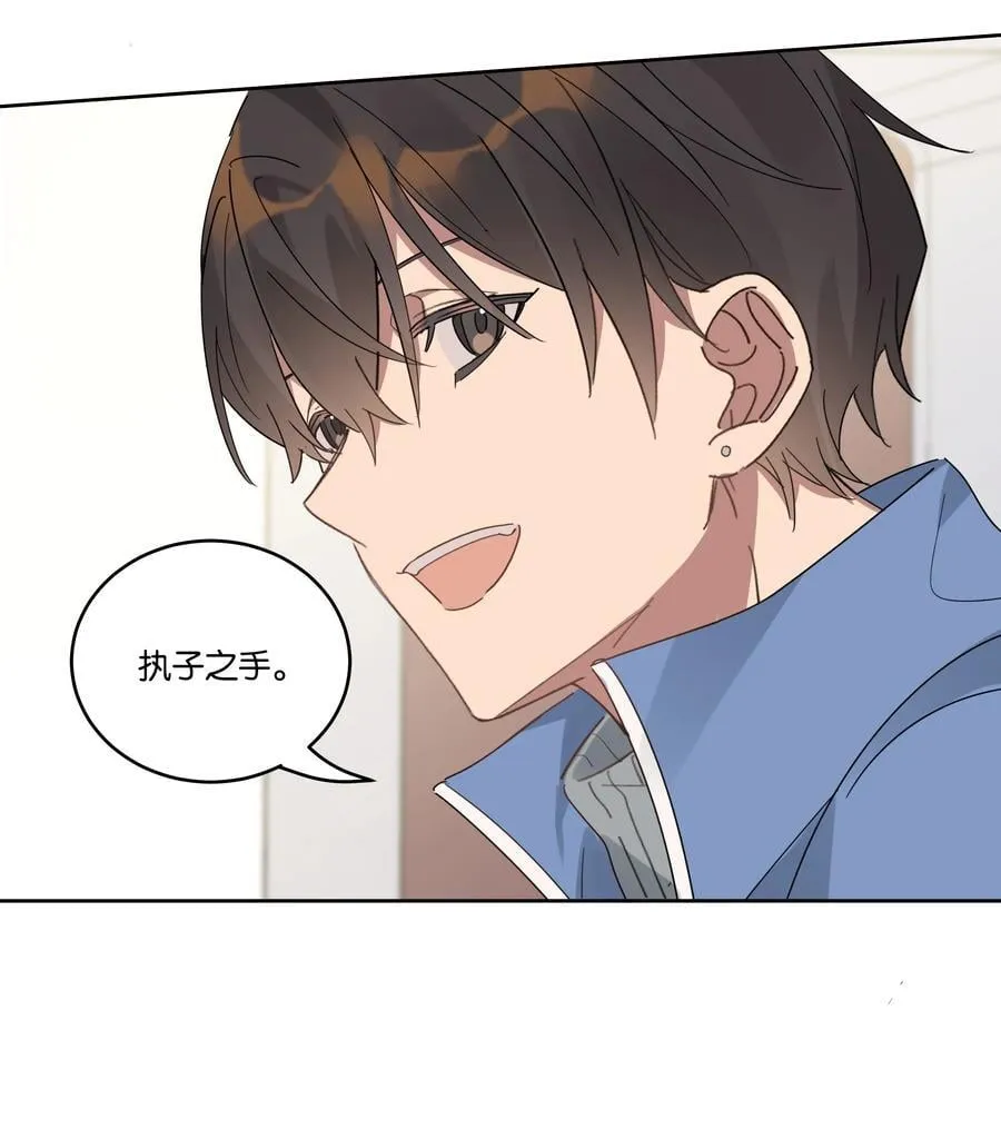 046 满庭芳 第10页