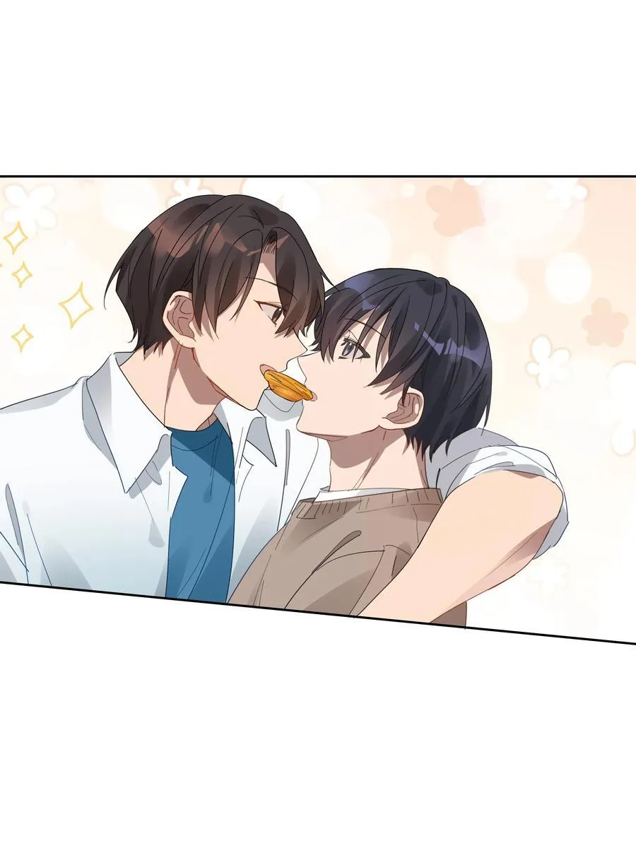 046 满庭芳 第20页