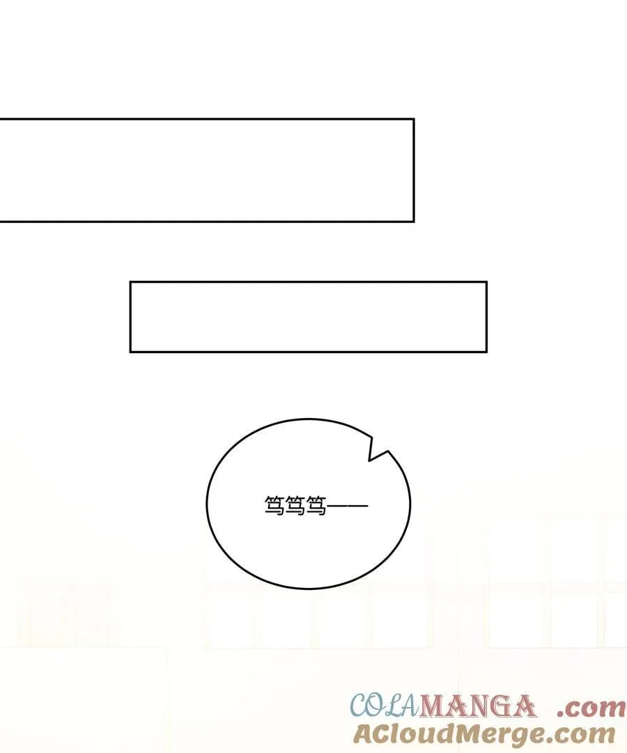 046 满庭芳 第25页