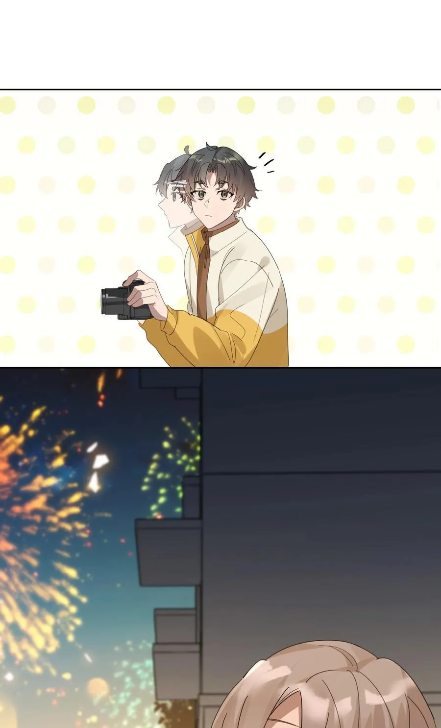 047 过新年 第24页