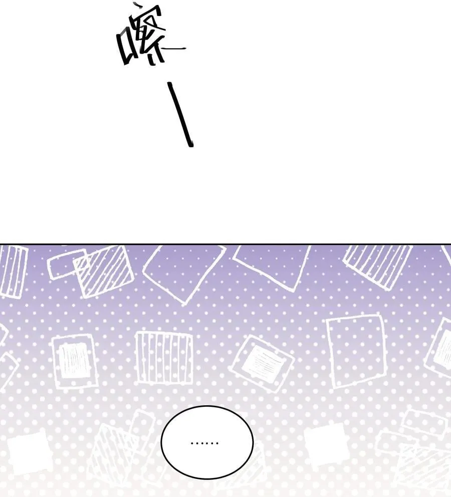 047 过新年 第28页