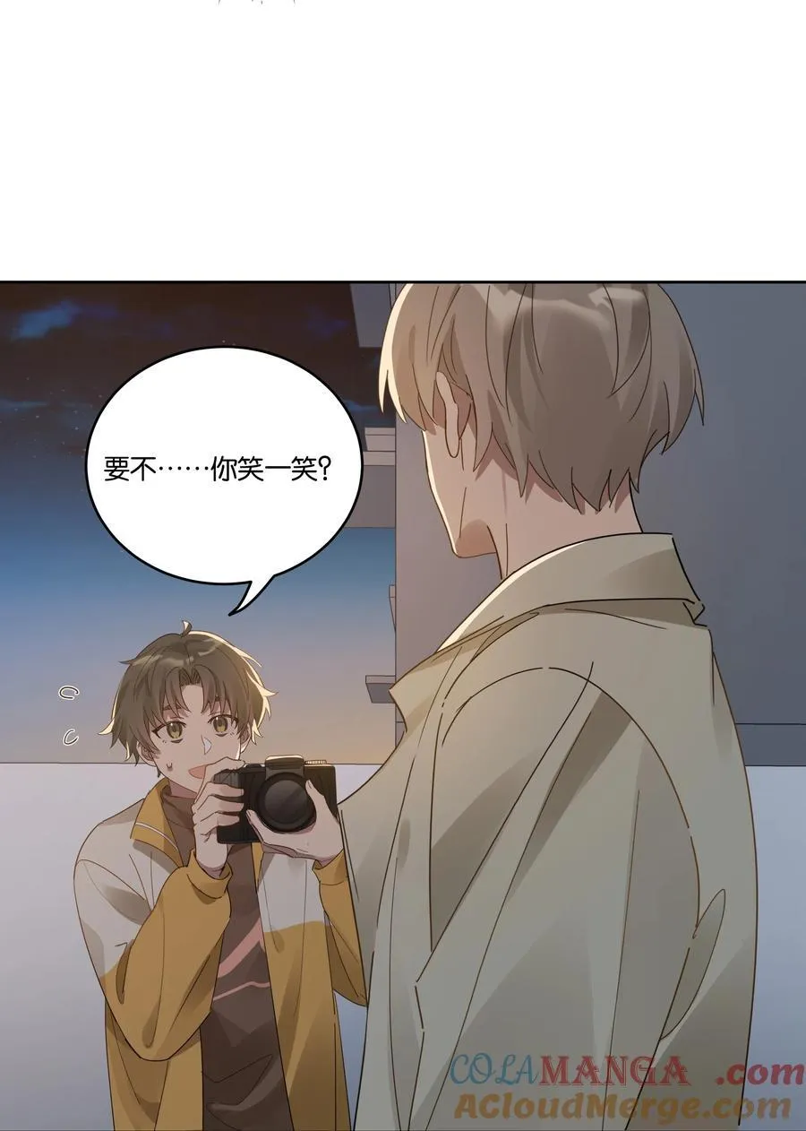 048 立春 第3页