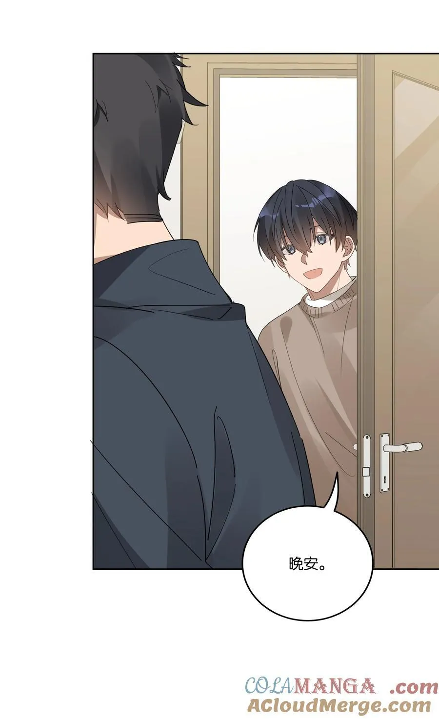 048 立春 第13页