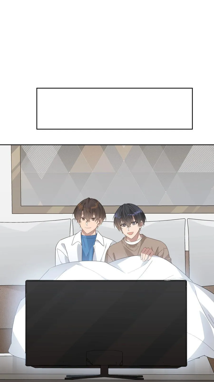 048 立春 第18页