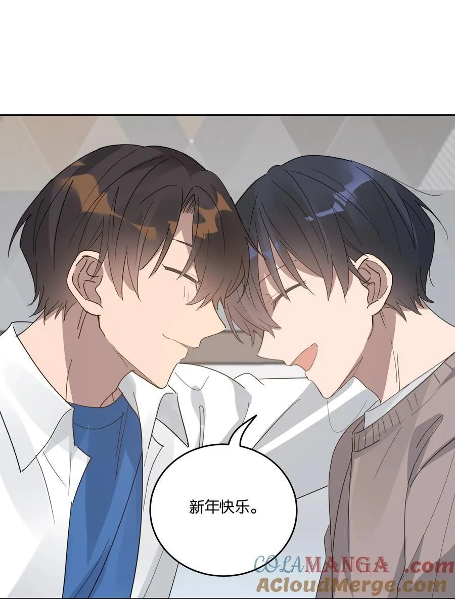 048 立春 第21页