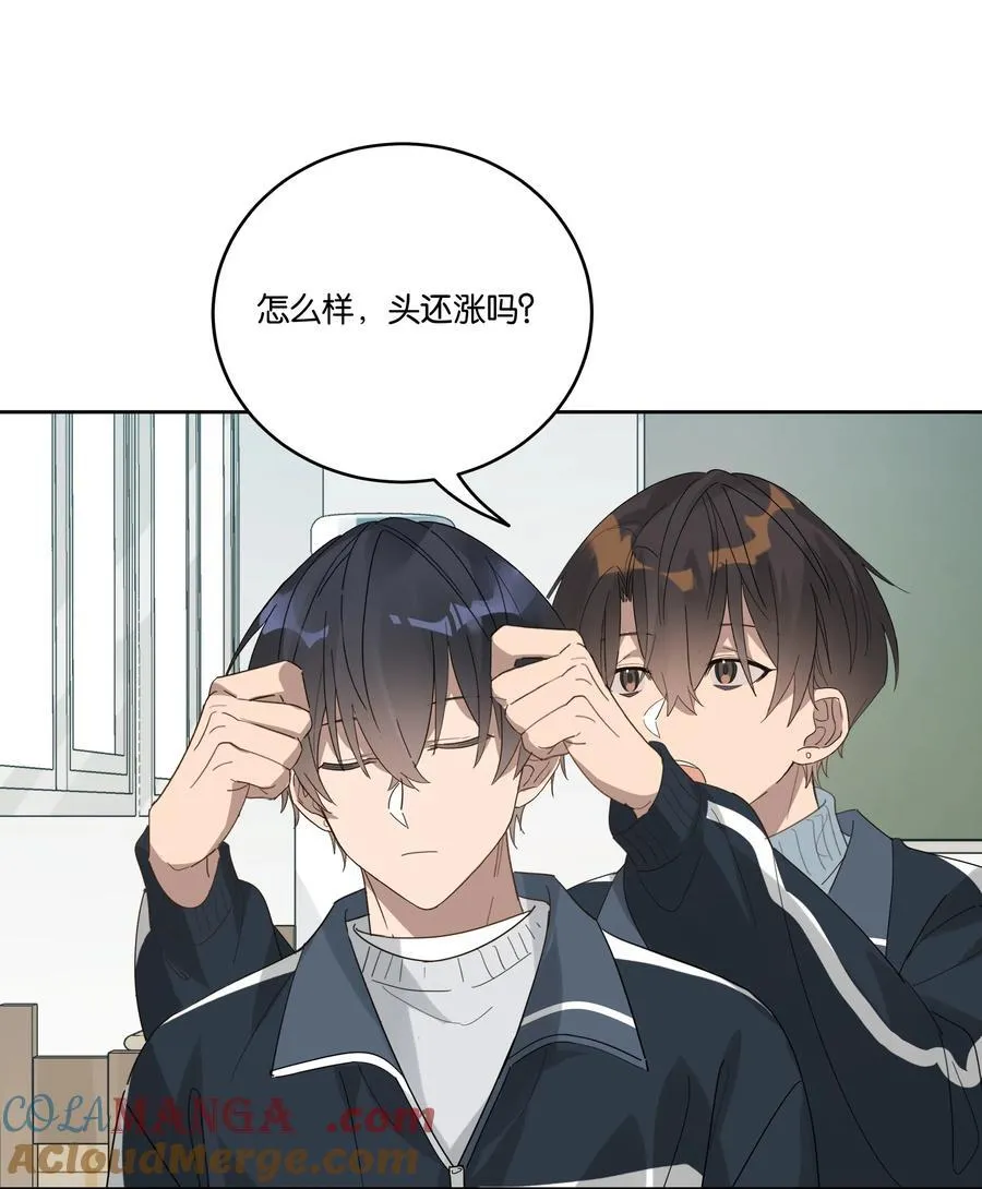 048 立春 第25页