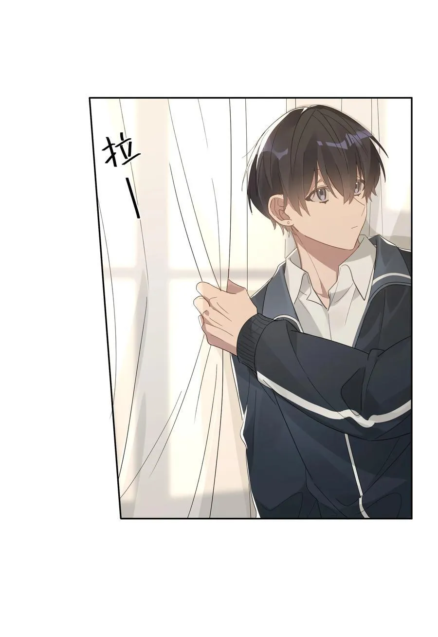 049 嘴唇都肿了 第10页